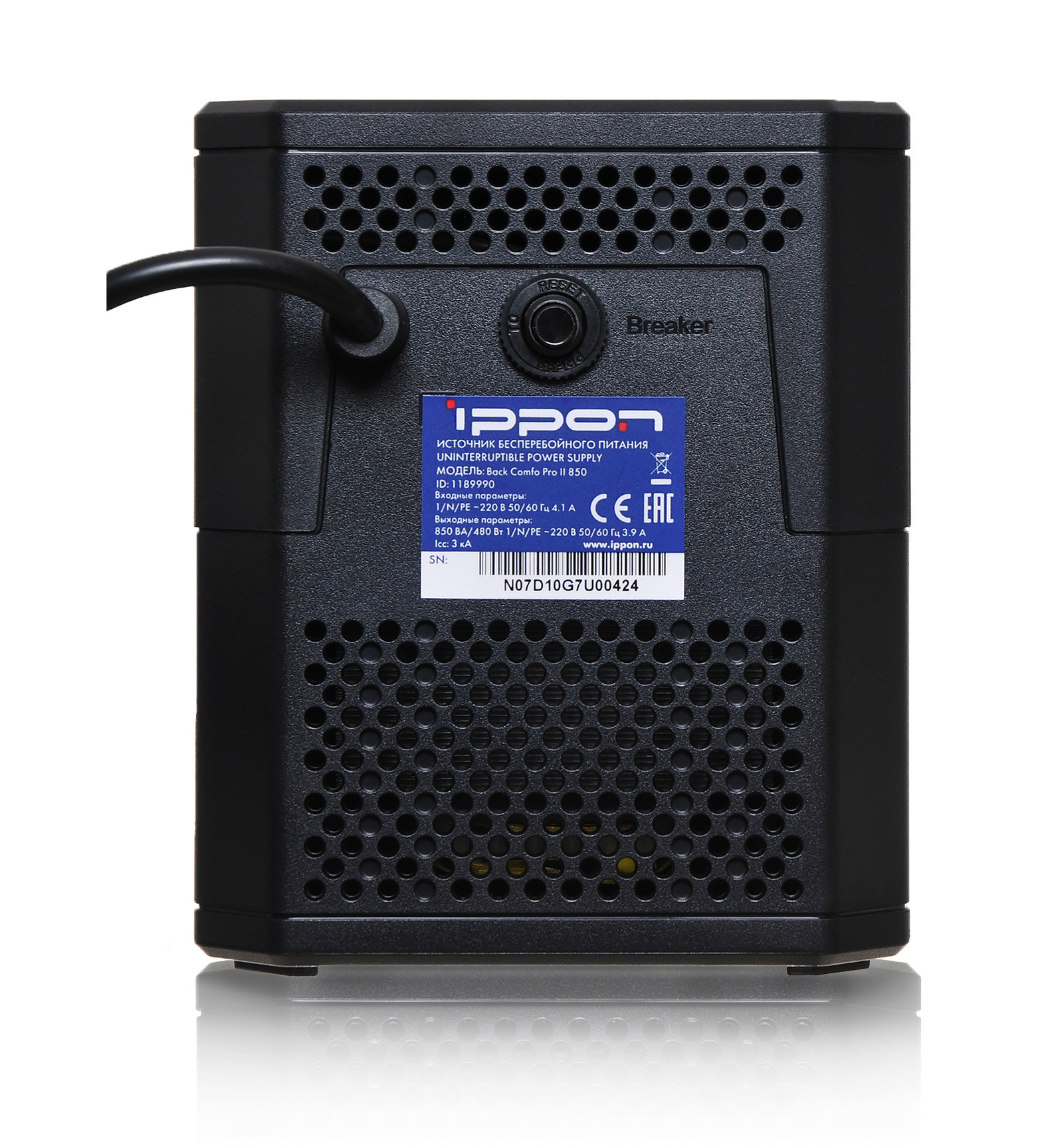 ИБП Ippon Back Comfo Pro II [ 1189990 ] 850 (line-interactive, евро 6 +2, 480 Вт/850 VA, USB)