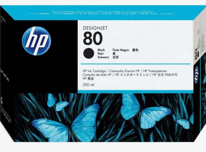 Уцененный товар Картридж HP 80 [ C4874A ] (magenta, 175 ml) для DesignJet-1050/55