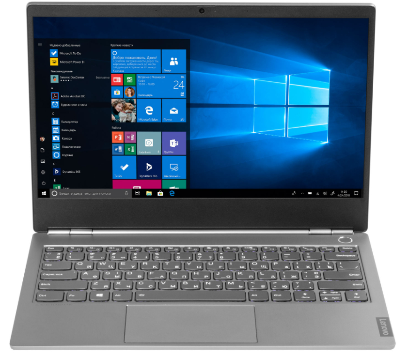Ноутбук Lenovo Thinkbook 13s-IML (темно серый, 13.3, FullHD (1920x1080), IPS, Intel, Core i7 10510U, 1.8-4.9 GHz, к-во ядер: 4, 16 GB, DDR4-2666, Inte