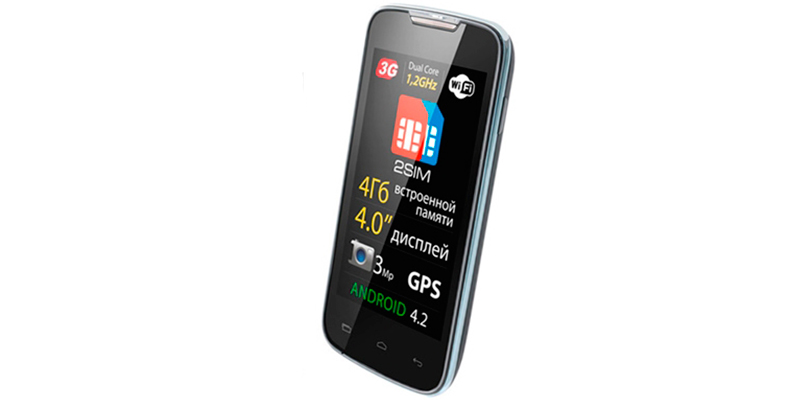 Уцененный товар Мобильный телефон Explay Alto (белый, В комплекте нет ничего, нет задней крышки, кнопка увеличения громкости не работает, моноблок)