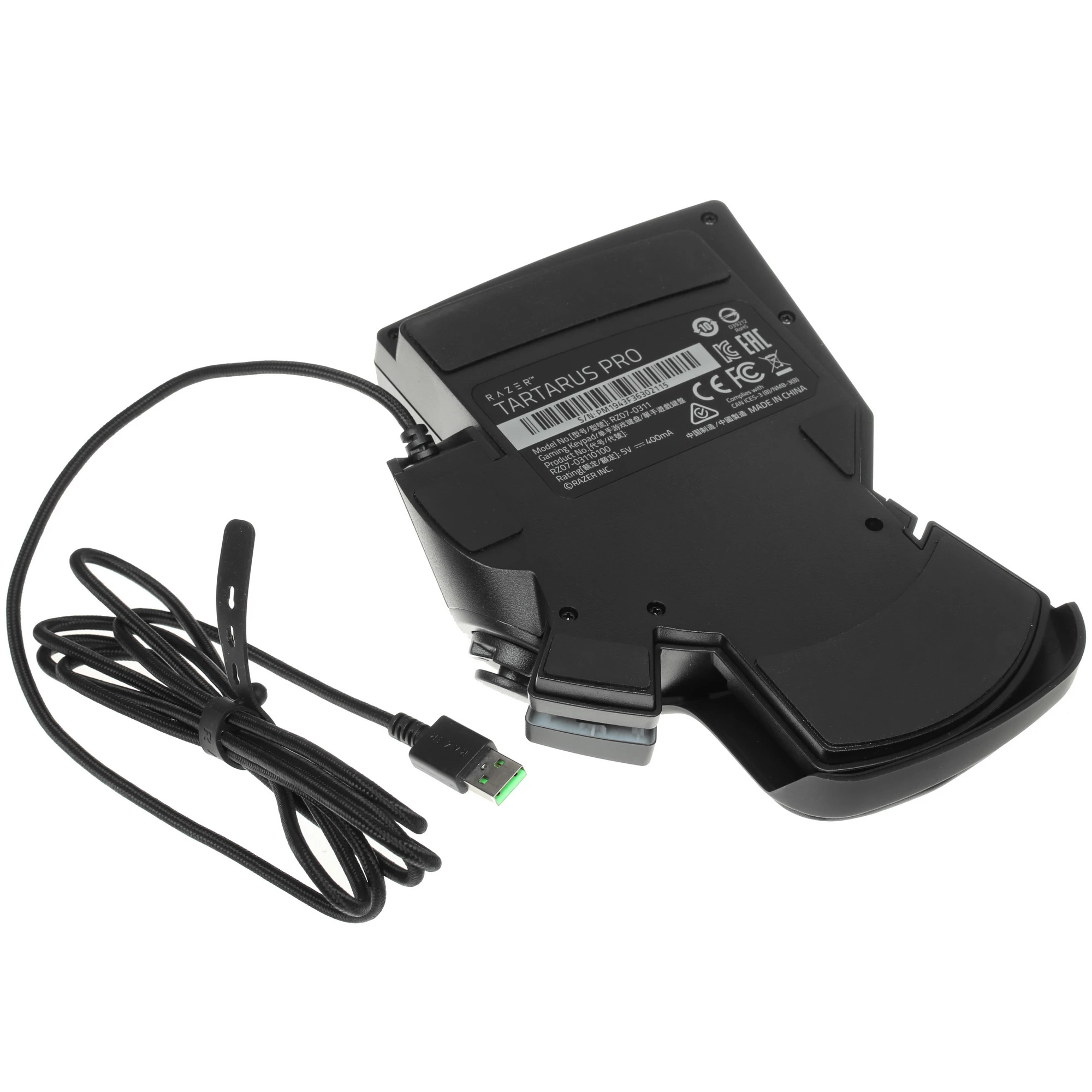 Игровой кейпад Razer Tartarus Pro Razer Tartarus Pro