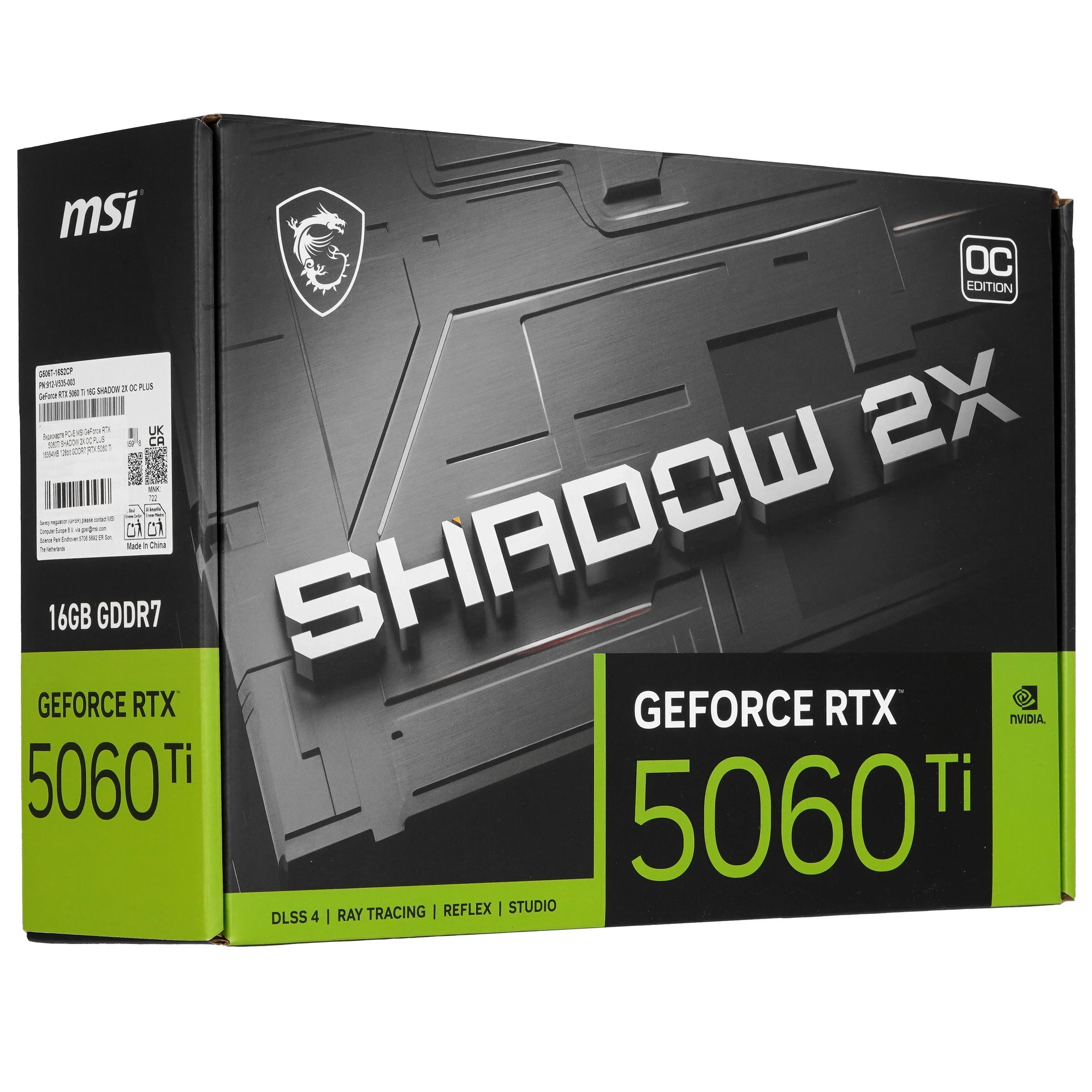 Видеокарта MSI GeForce RTX 5060 Ti 16G SHADOW 2X OC PLUS