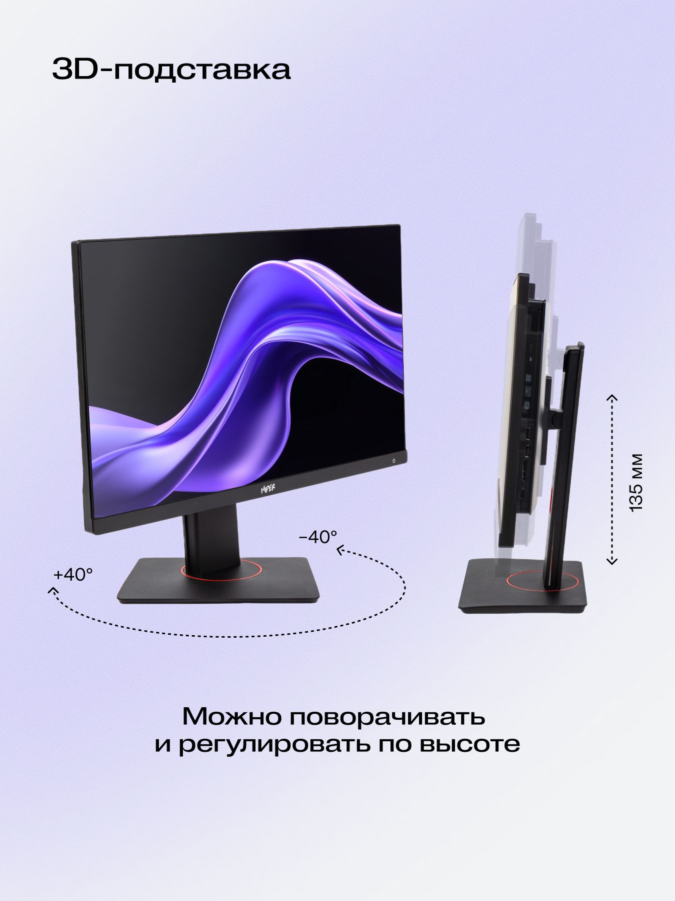 Моноблок Hiper V6-i3141R16N5H6FBI6E