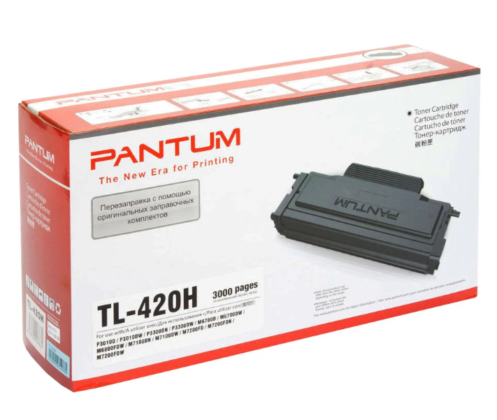 Картридж Pantum TL-420H [ TL-420H ] (black, до 3000 стр) для P3010D/P3010DW/P3300D/P3300DN/P3300DN(RU)/P3300DW