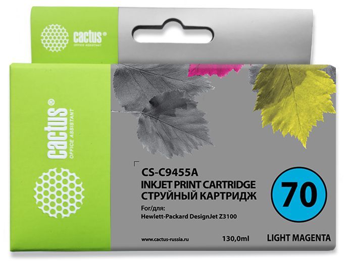 Картридж HP 70 [ C9455A ] (light magenta, 130 ml) для Designjet Z2100/Z3100/Z3200