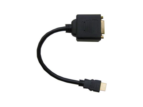 Разветвитель HDMI-сигнала Espada [ EHDMIM2xDVIF25 ] (2:1, кабель HDMI к 2-м одинаковым DVI-D (24+1 pin, female) мониторам, пассивный, 0.25 м)